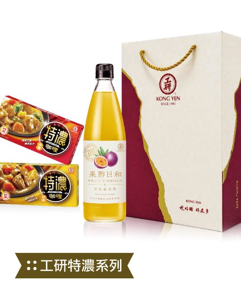 醇翠禮盒特濃咖哩 白盒
