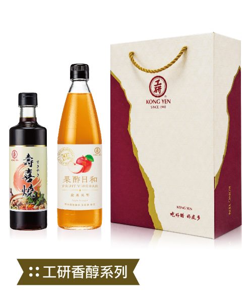 醇翠禮盒壽喜燒 白盒