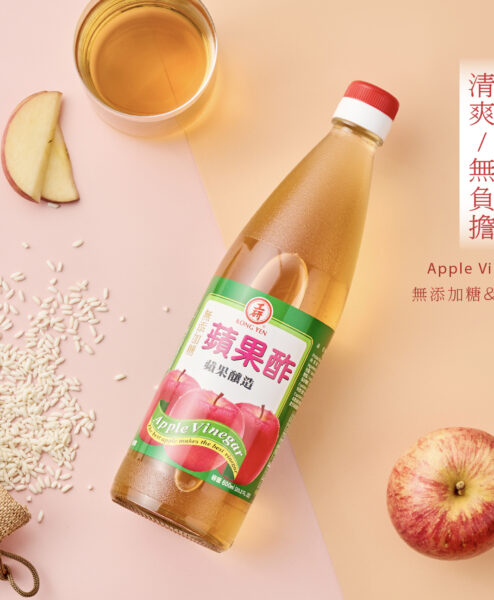 工研無糖蘋果醋